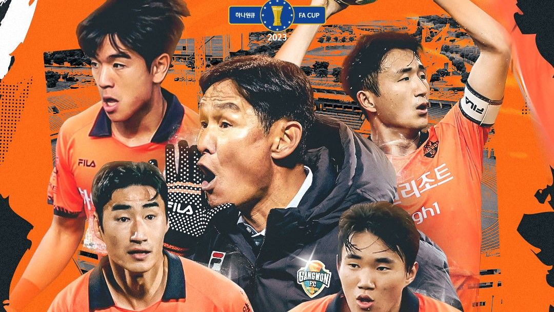 강릉 첫 홈경기